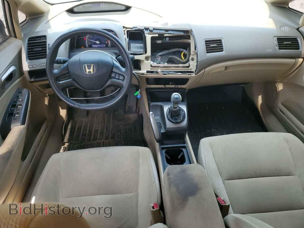 2006 HONDA CIVIC - VIN: 1HGFA15546L036154 - Фото 8