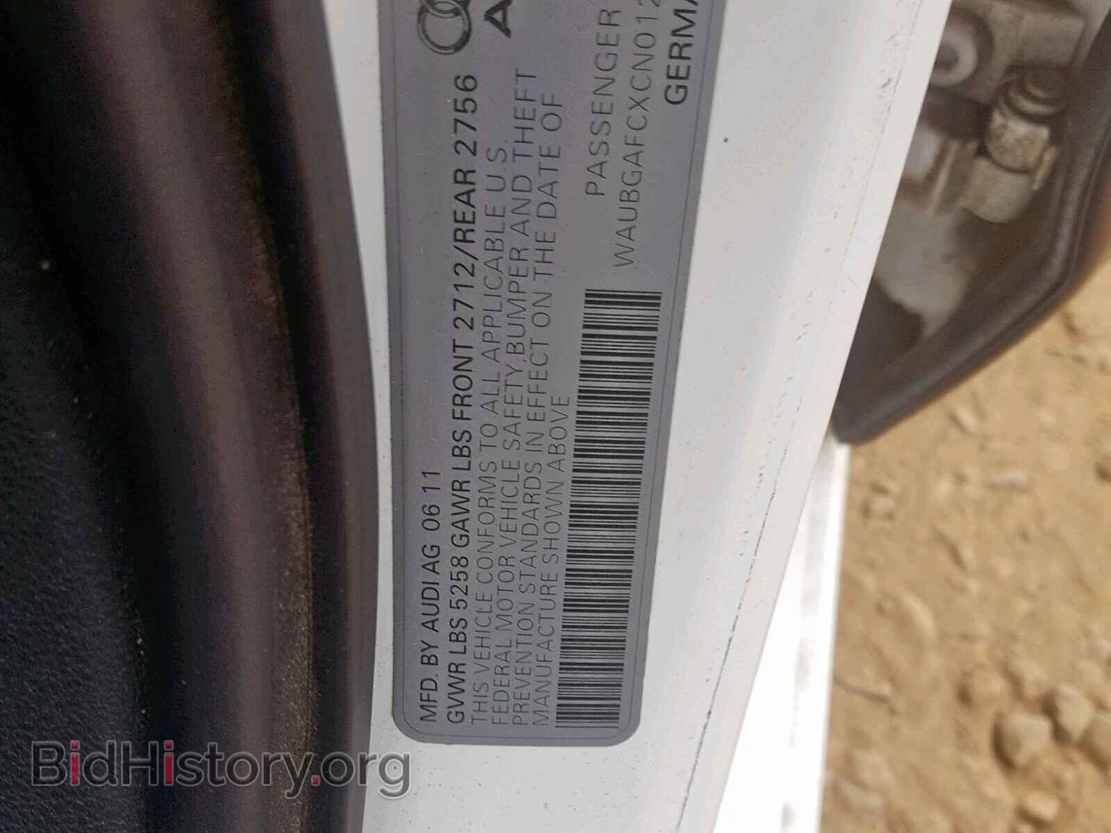 2012 AUDI A6 - VIN: WAUBGAFCXCN012866 - Фото 10