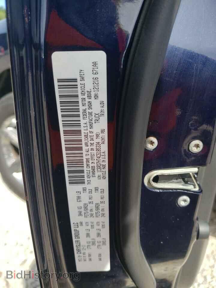 2012 DODGE RAM 1500 - VIN: 1C6RD7HT4CS185334 - Photo 10
