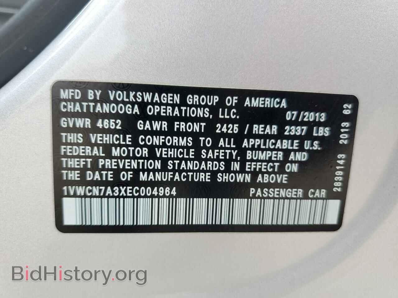 2014 VOLKSWAGEN PASSAT - VIN: 1VWCN7A3XEC004964 - Фото 12