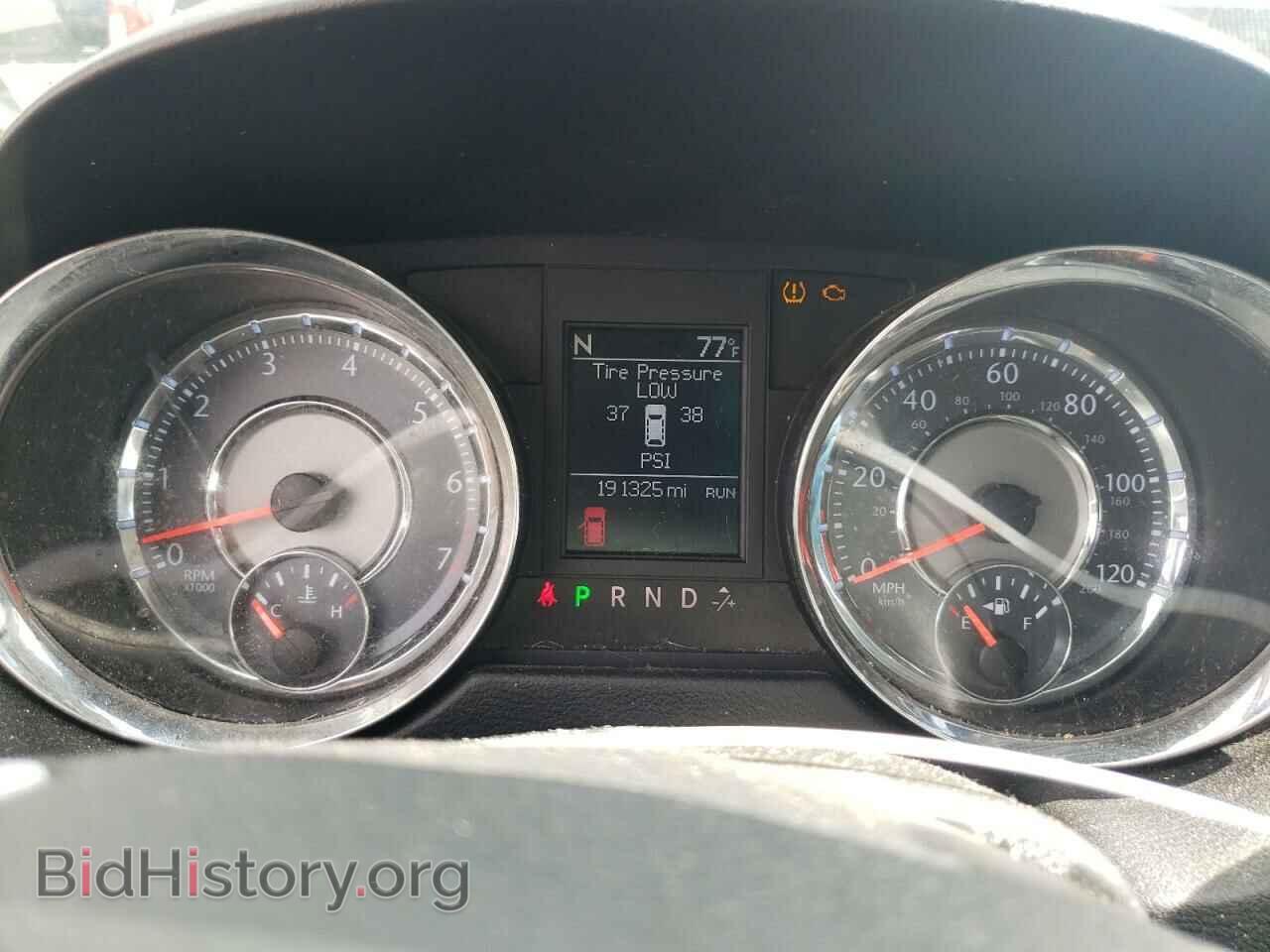 2012 CHRYSLER MINIVAN - VIN: 2C4RC1BG2CR189260 - Photo 9