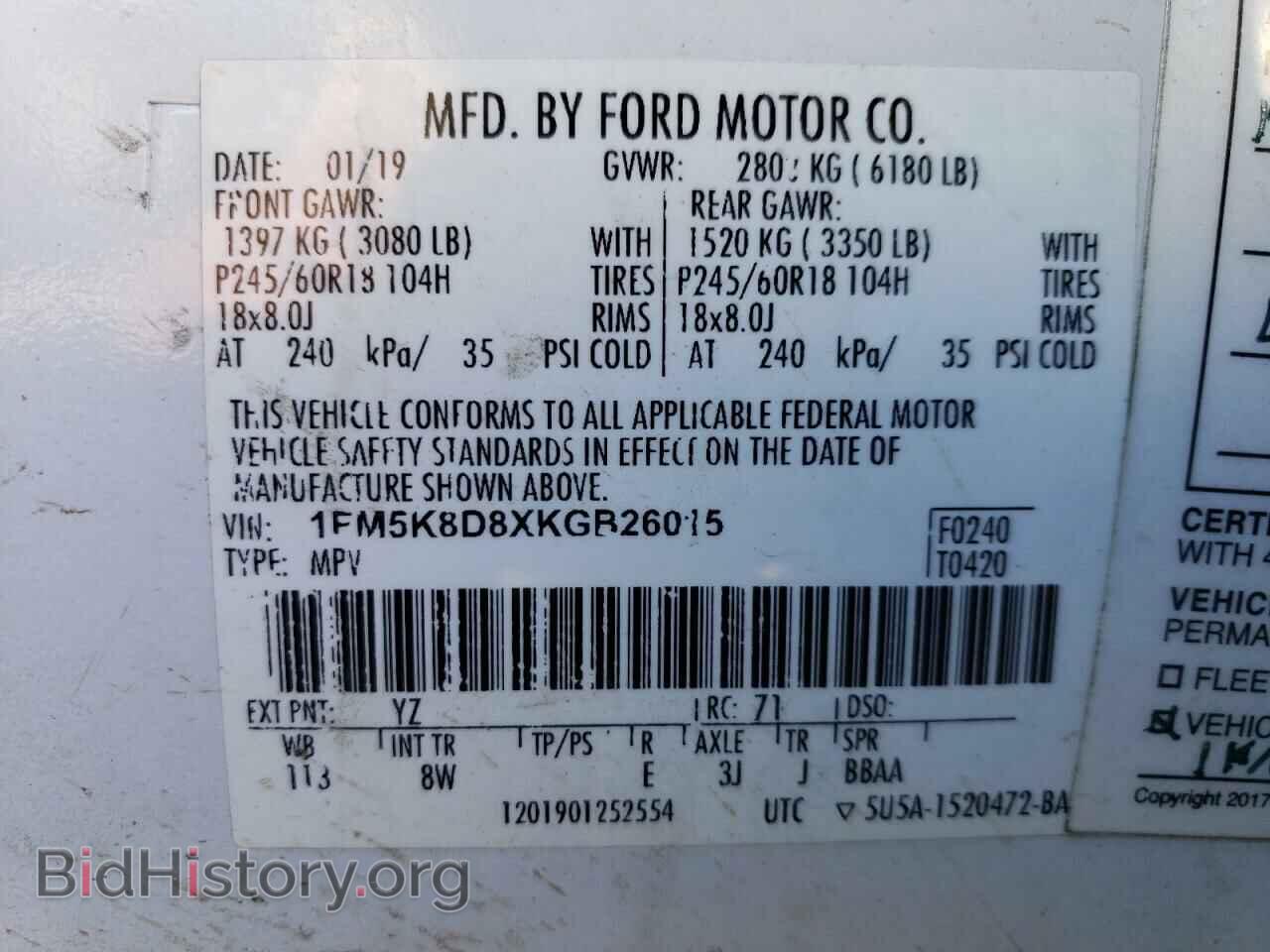 2019 FORD EXPLORER - VIN: 1FM5K8D8XKGB26015 - Фото 13