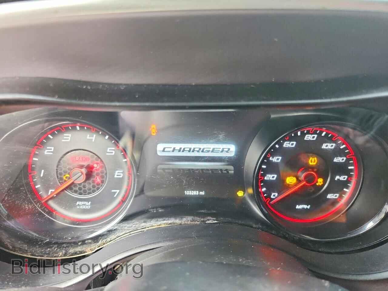 2021 DODGE CHARGER - VIN: 2C3CDXCT0MH652994 - Фото 9