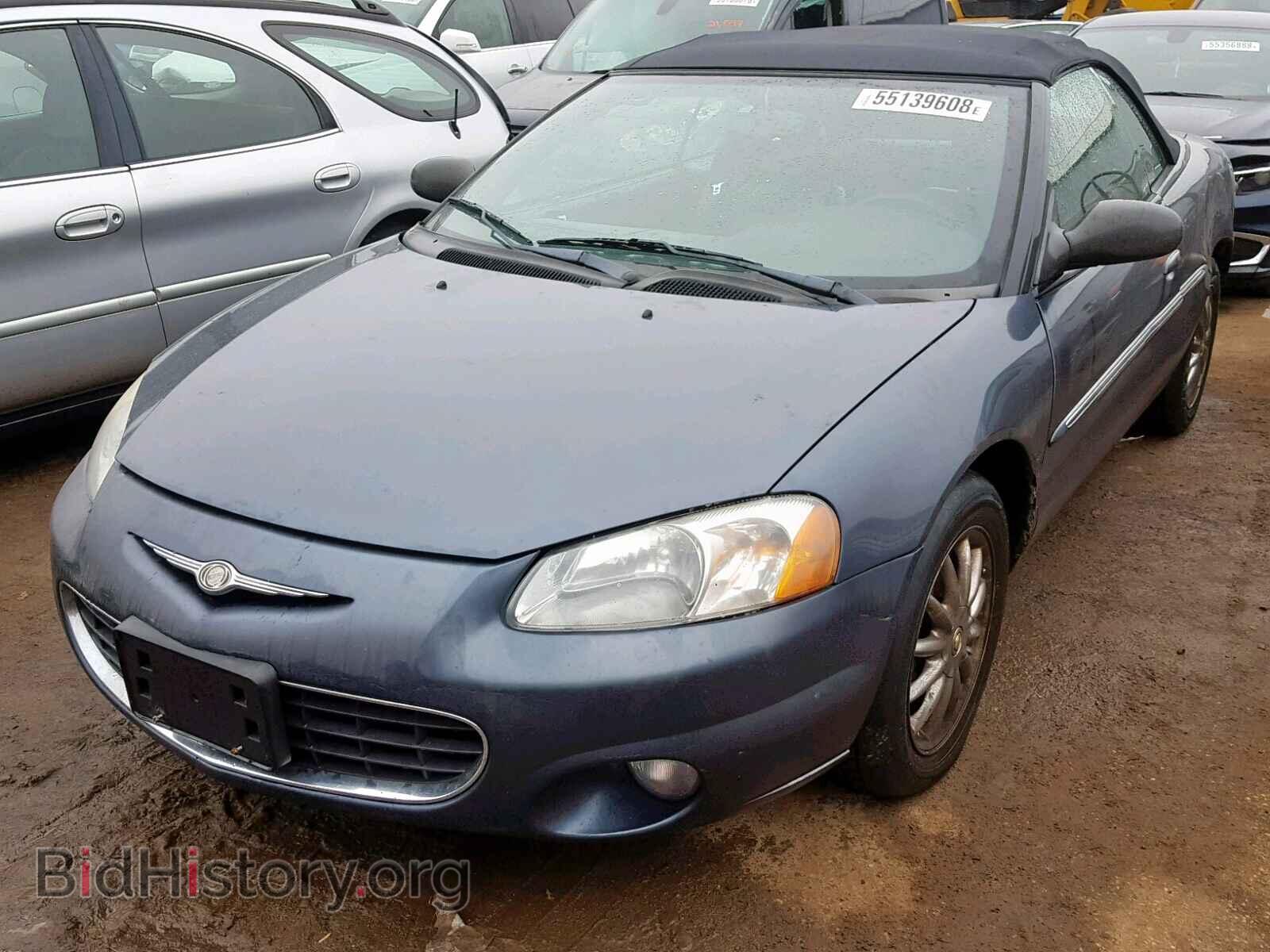 2002 CHRYSLER SEBRING - VIN: 1C3EL65R32N280580 - Фото 2