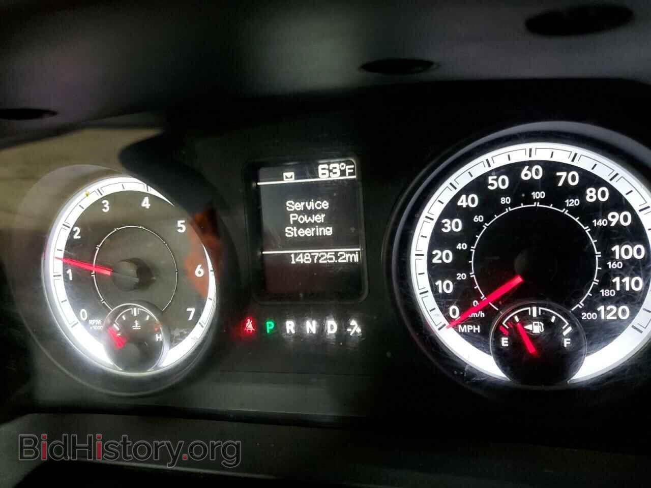 2013 RAM 1500 - VIN: 1C6RR7FT8DS525039 - Фото 9