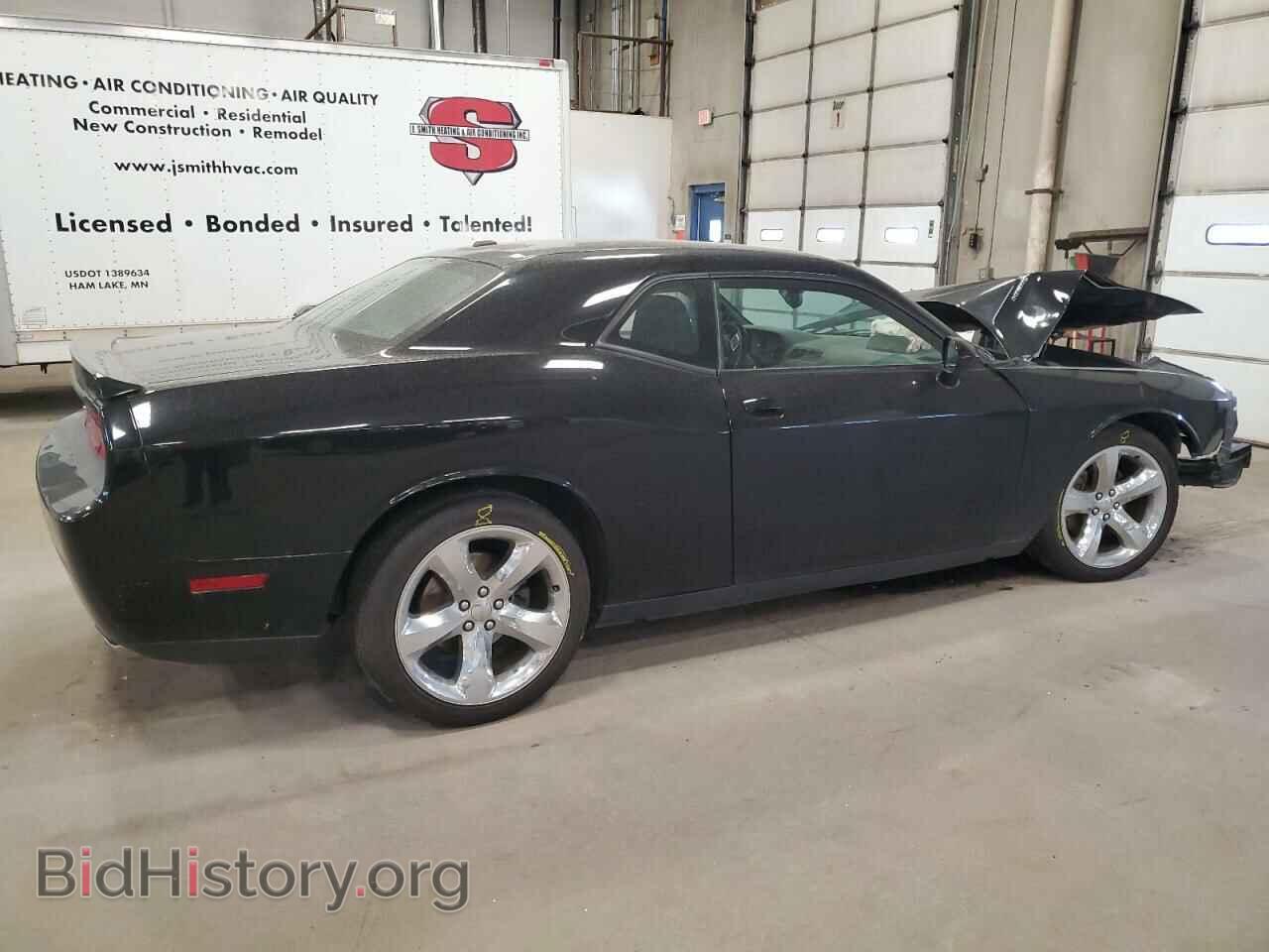 2013 DODGE CHALLENGER - VIN: 2C3CDYBT9DH501059 - Photo 3