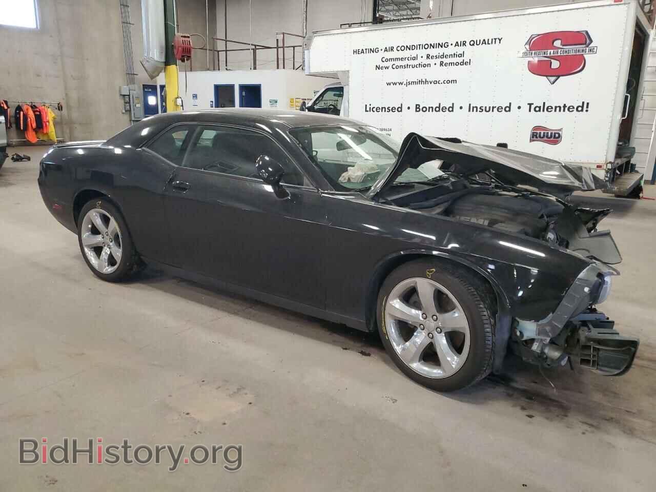 2013 DODGE CHALLENGER - VIN: 2C3CDYBT9DH501059 - Photo 4