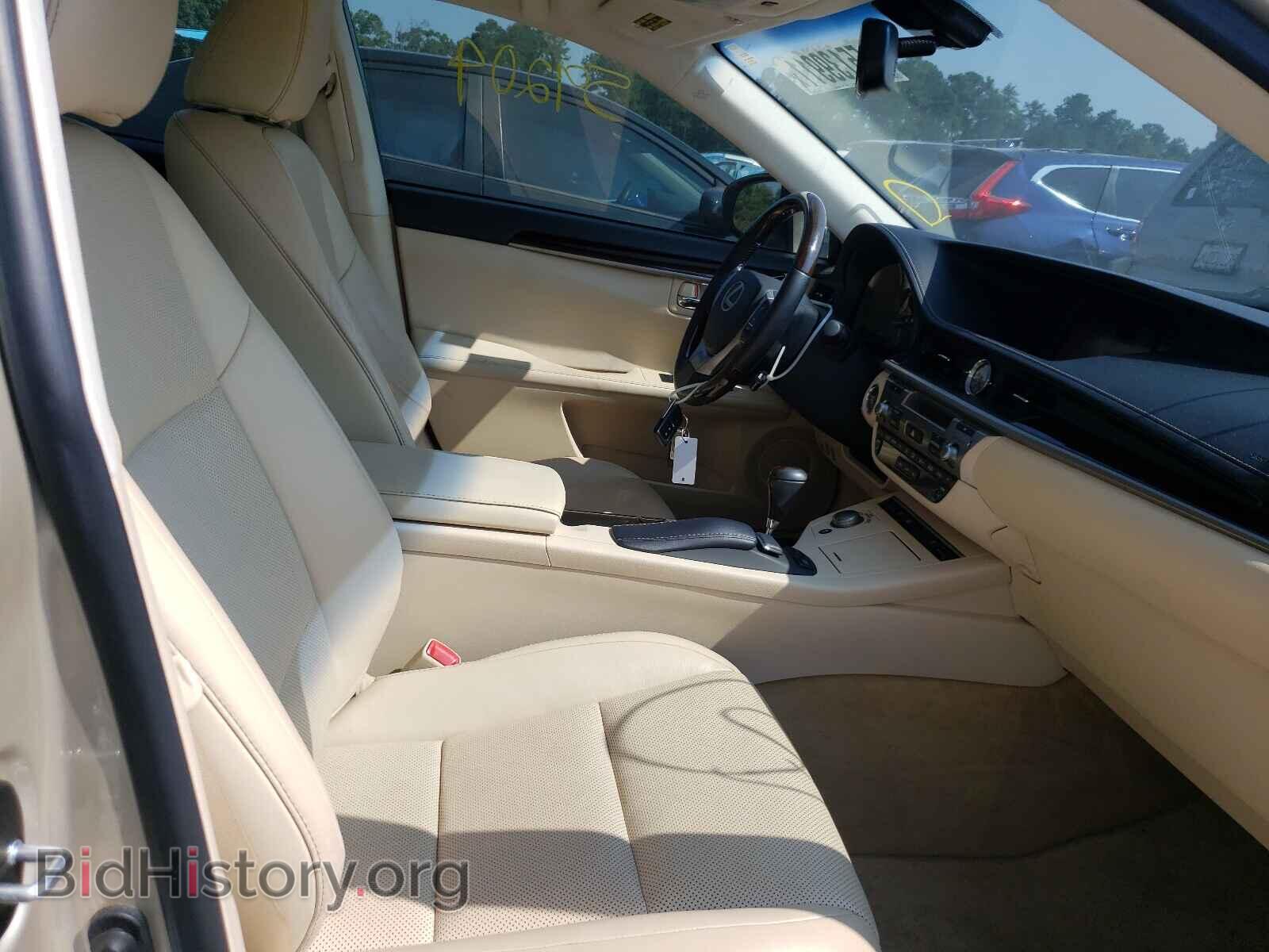 2013 LEXUS ES350 - VIN: JTHBK1GG8D2017519 - Фото 5