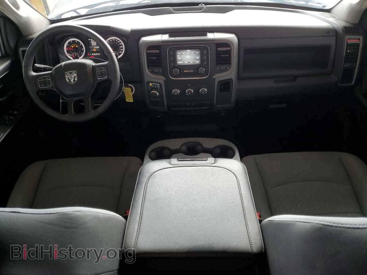 2023 RAM 1500 - VIN: 1C6RR6ST2PS534792 - Фото 8