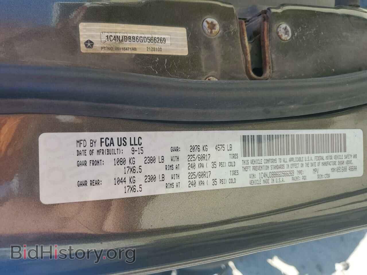 2016 JEEP COMPASS - VIN: 1C4NJDBB6GD566269 - Фото 13