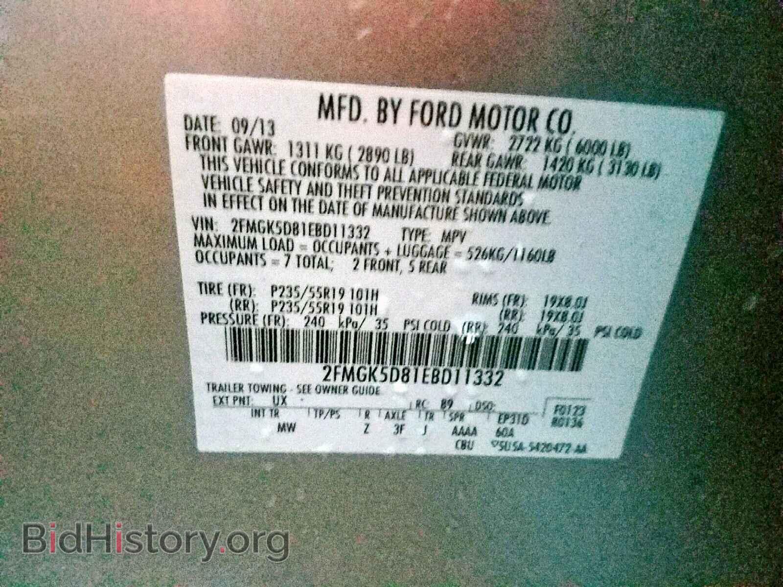 2014 FORD FLEX LIMIT - VIN: 2FMGK5D81EBD11332 - Фото 10