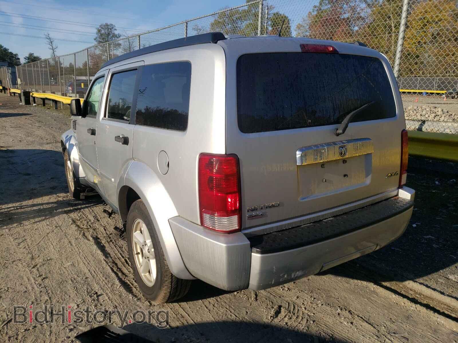 2007 DODGE NITRO - VIN: 1D8GU58K27W649930 - Фото 3