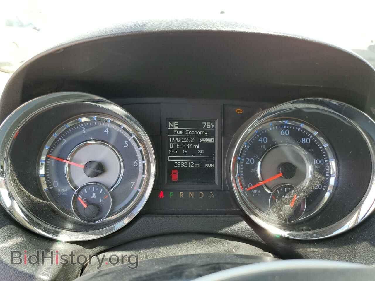 2015 CHRYSLER MINIVAN - VIN: 2C4RC1BG2FR739948 - Photo 9