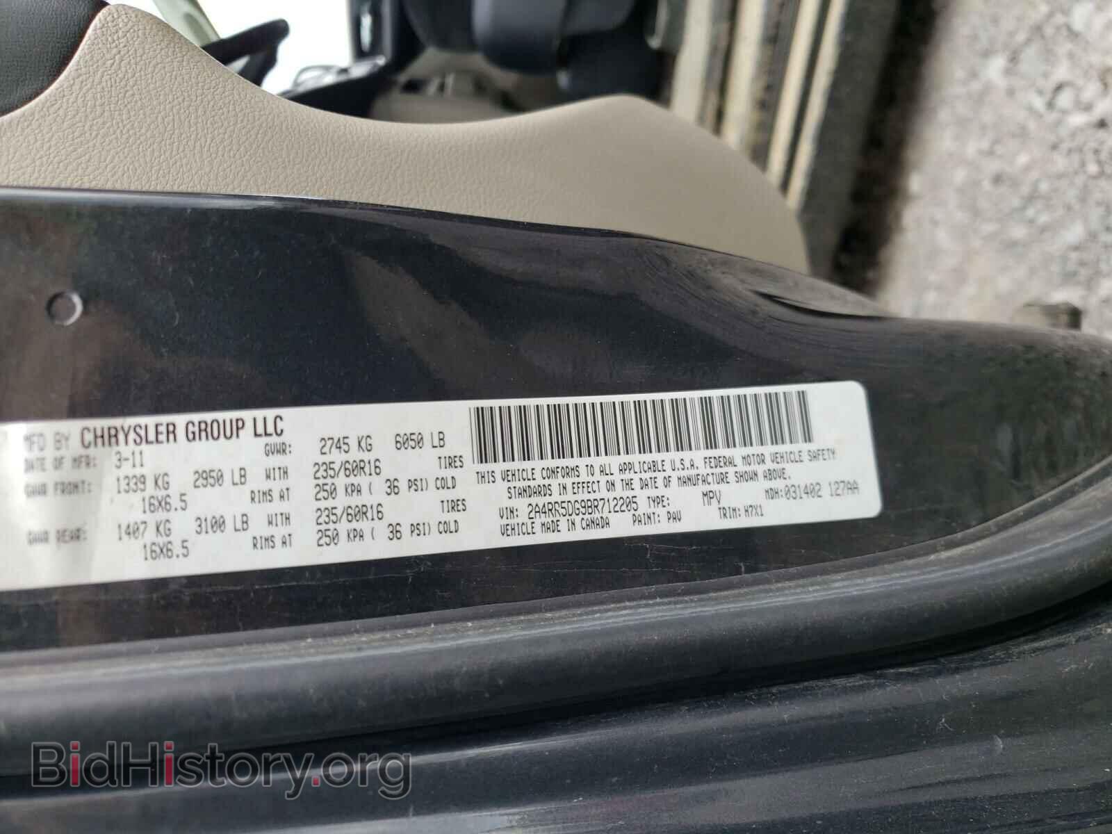 2011 CHRYSLER MINIVAN - VIN: 2A4RR5DG9BR712205 - Фото 10