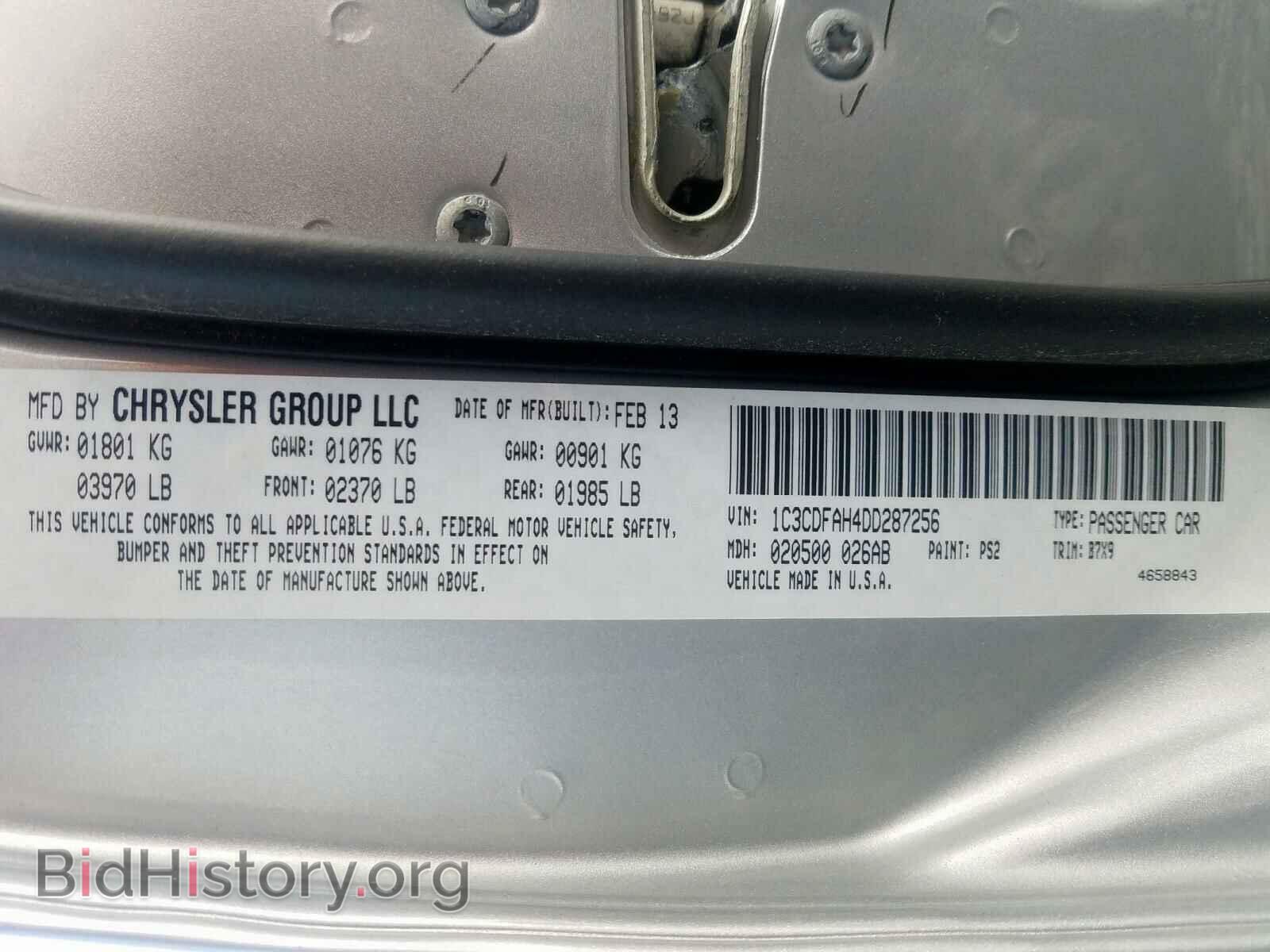 2013 DODGE DART - VIN: 1C3CDFAH4DD287256 - Фото 10