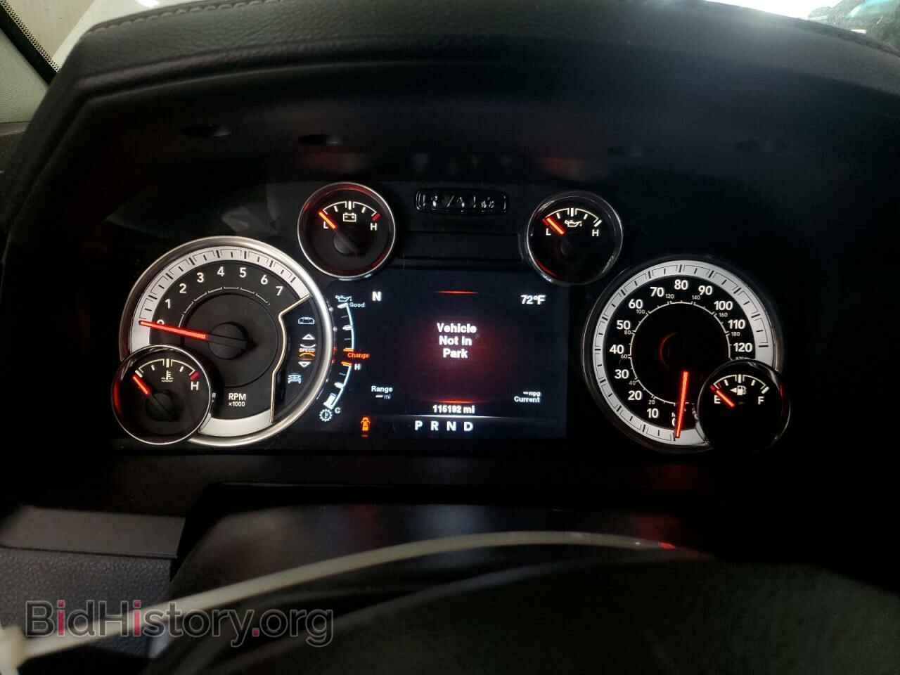2014 RAM 1500 - VIN: 1C6RR7JT5ES296327 - Фото 9