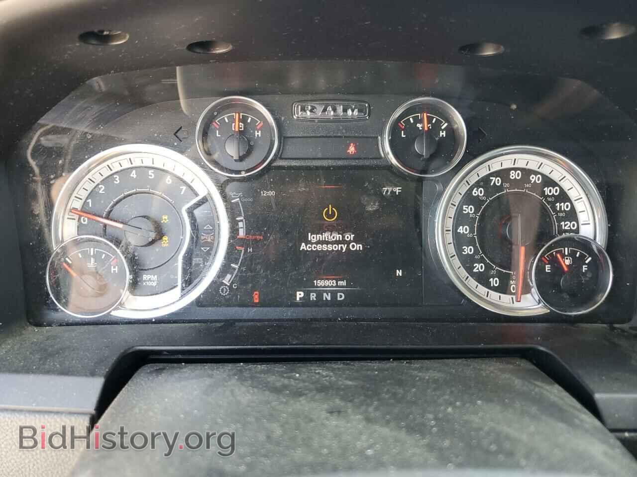 2013 RAM 1500 - VIN: 1C6RR7NT9DS592041 - Фото 9