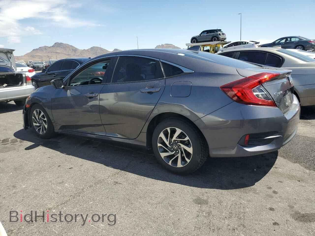 2017 HONDA CIVIC - VIN: 2HGFC2F77HH537815 - Фото 2