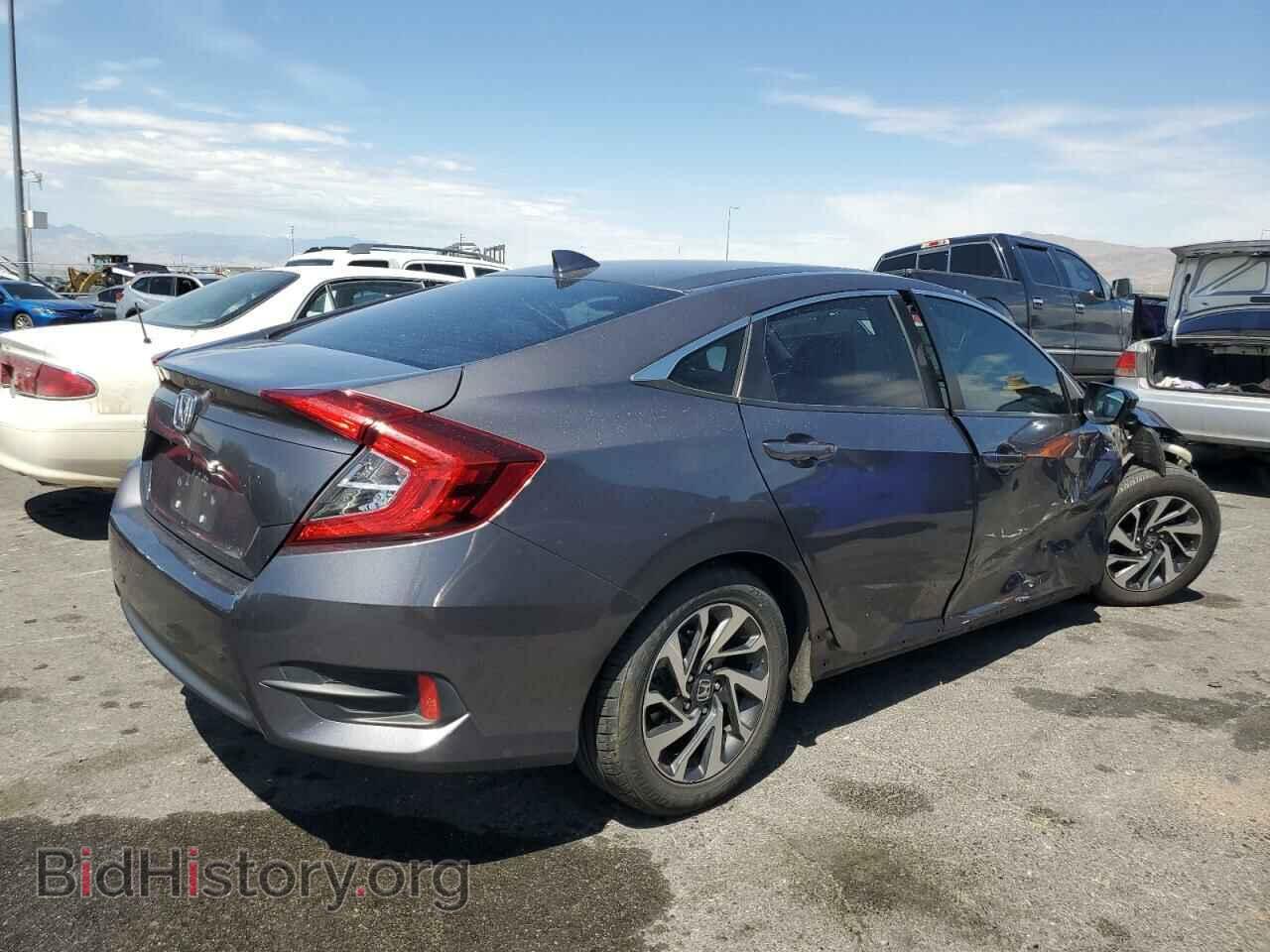 2017 HONDA CIVIC - VIN: 2HGFC2F77HH537815 - Фото 3