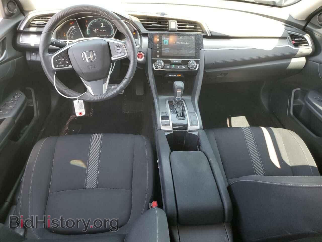 2017 HONDA CIVIC - VIN: 2HGFC2F77HH537815 - Фото 8