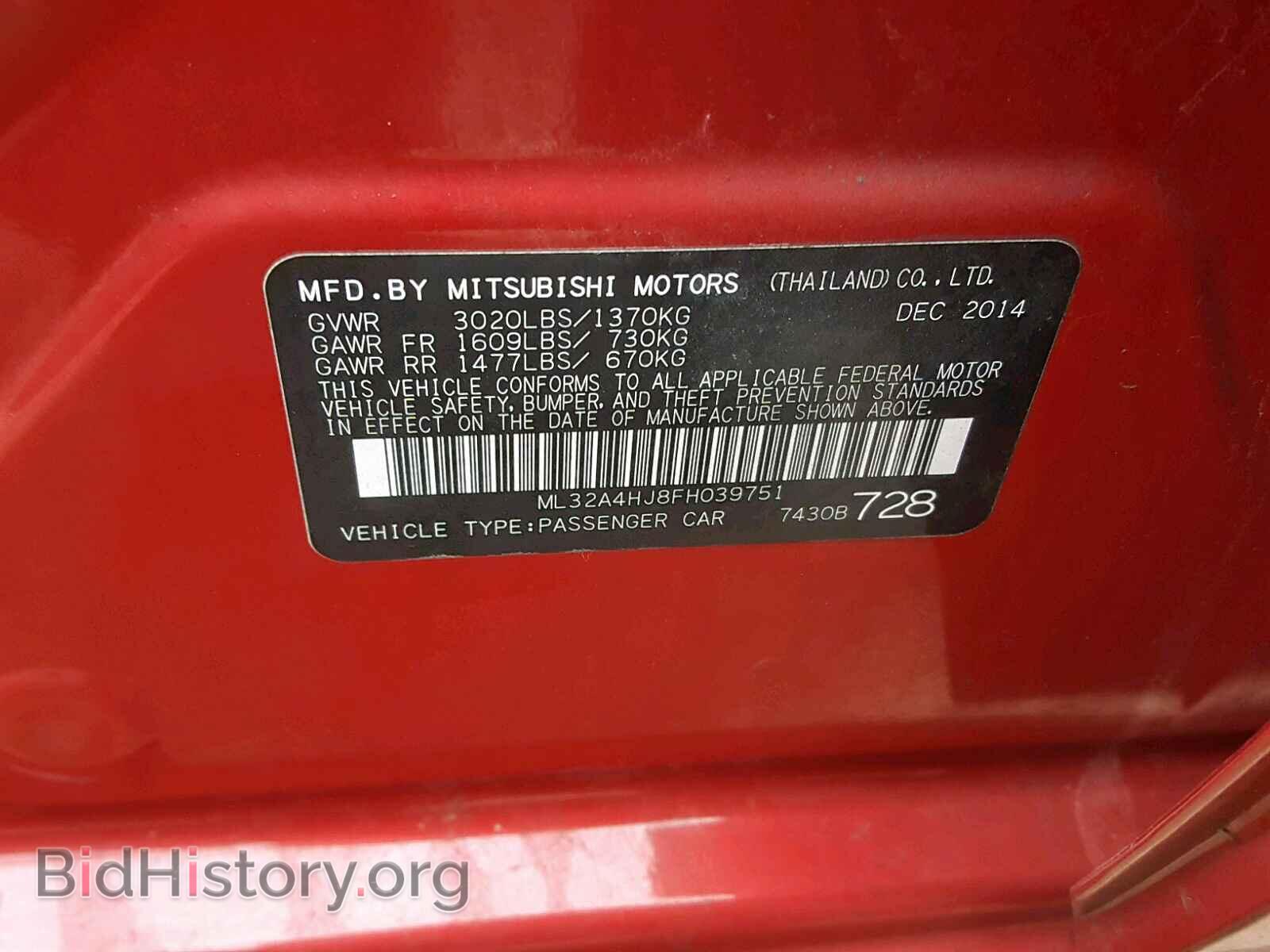2015 MITSUBISHI MIRAGE - VIN: ML32A4HJ8FH039751 - Фото 10