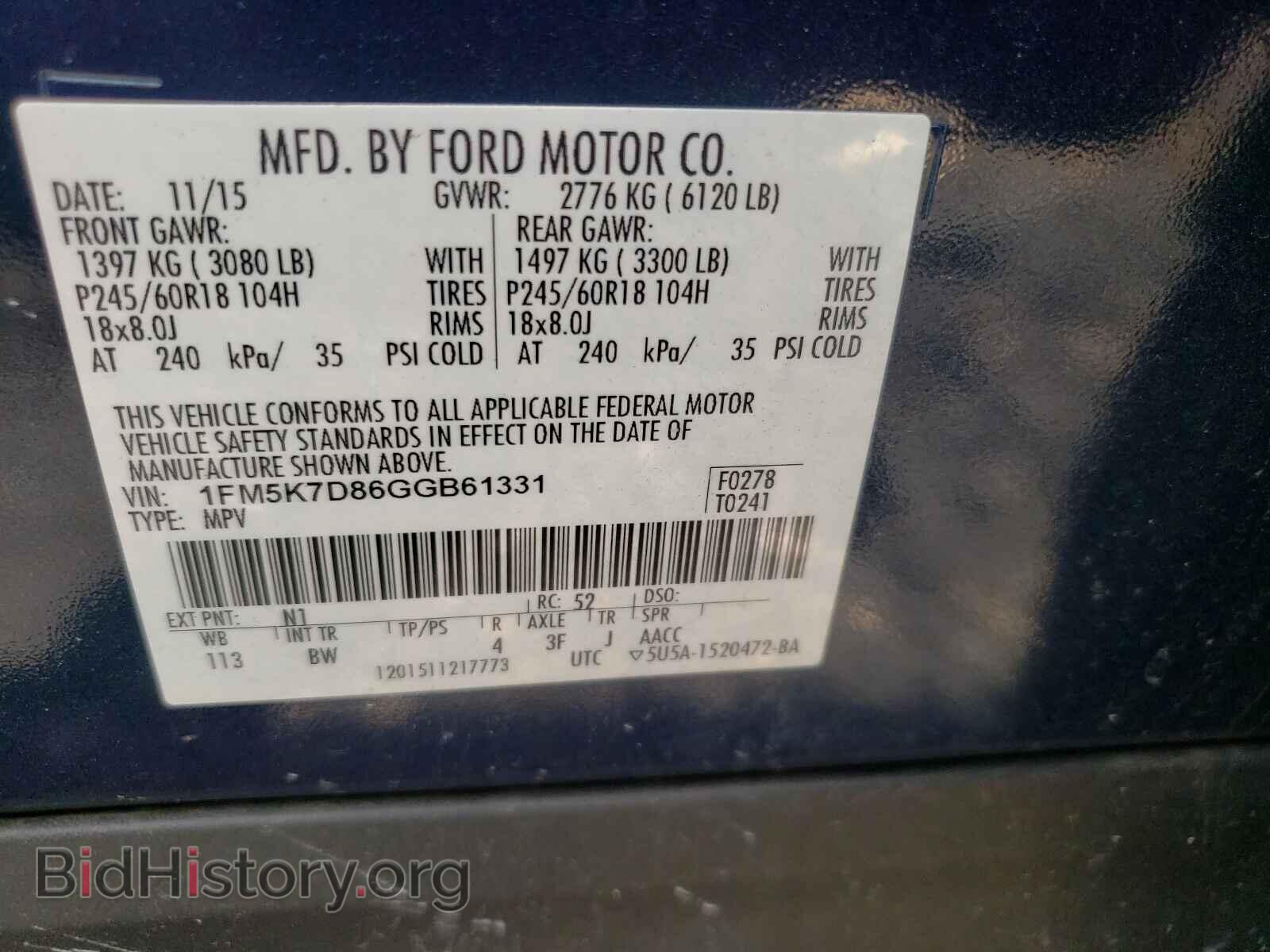 2016 FORD EXPLORER - VIN: 1FM5K7D86GGB61331 - Photo 10