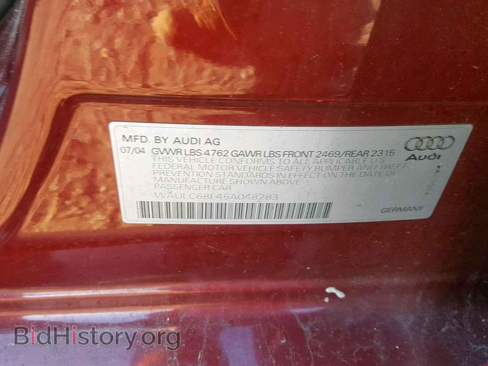 2005 AUDI A4 - VIN: WAULC68E45A048283 - Фото 10