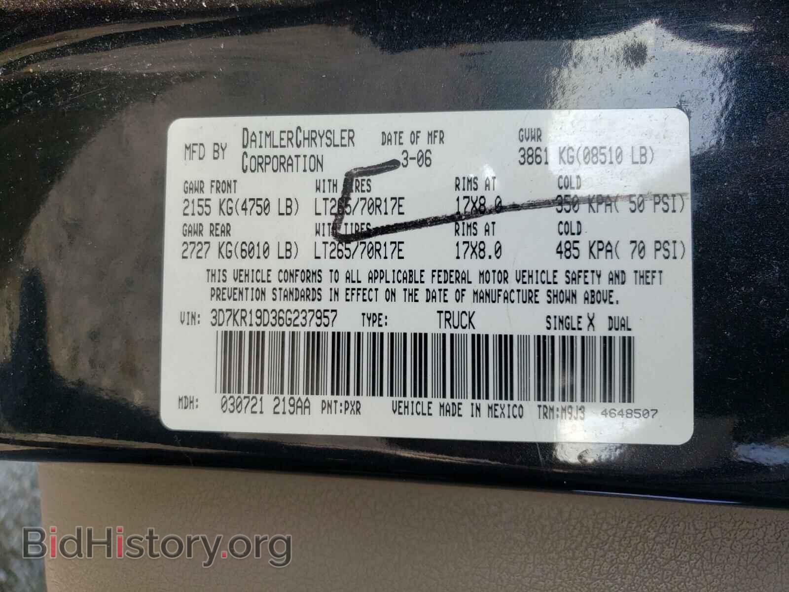 2006 DODGE RAM 1500 - VIN: 3D7KR19D36G237957 - Фото 10