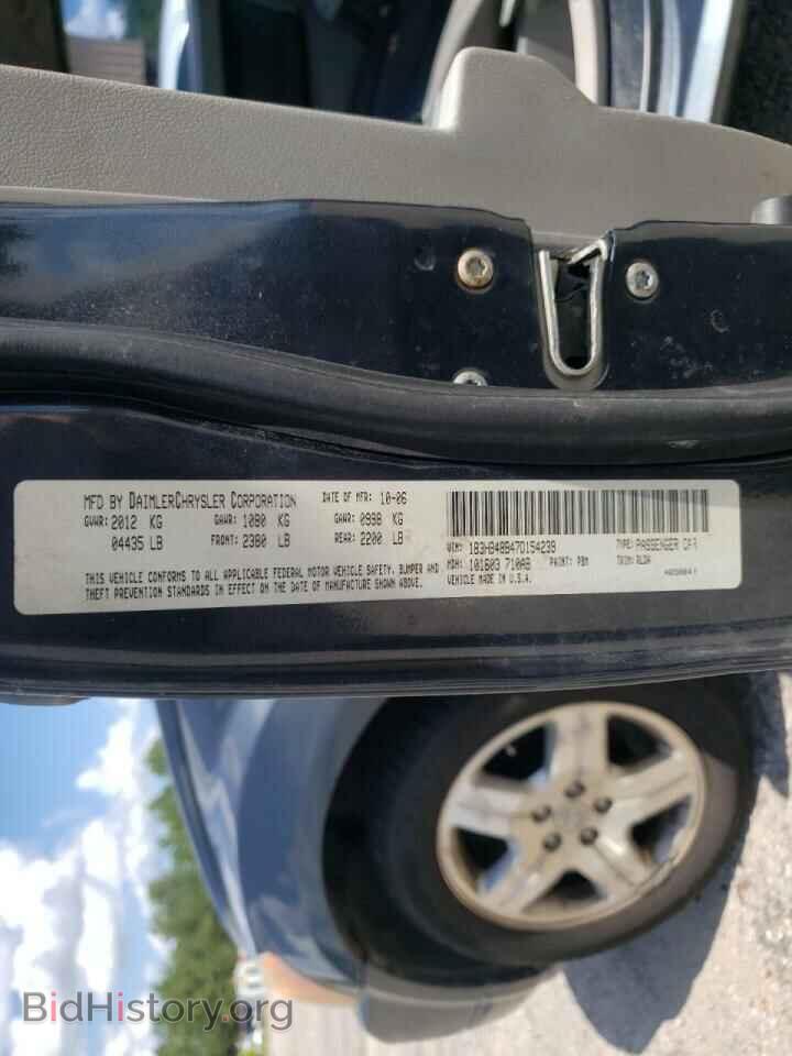2007 DODGE CALIBER - VIN: 1B3HB48B47D154239 - Фото 10