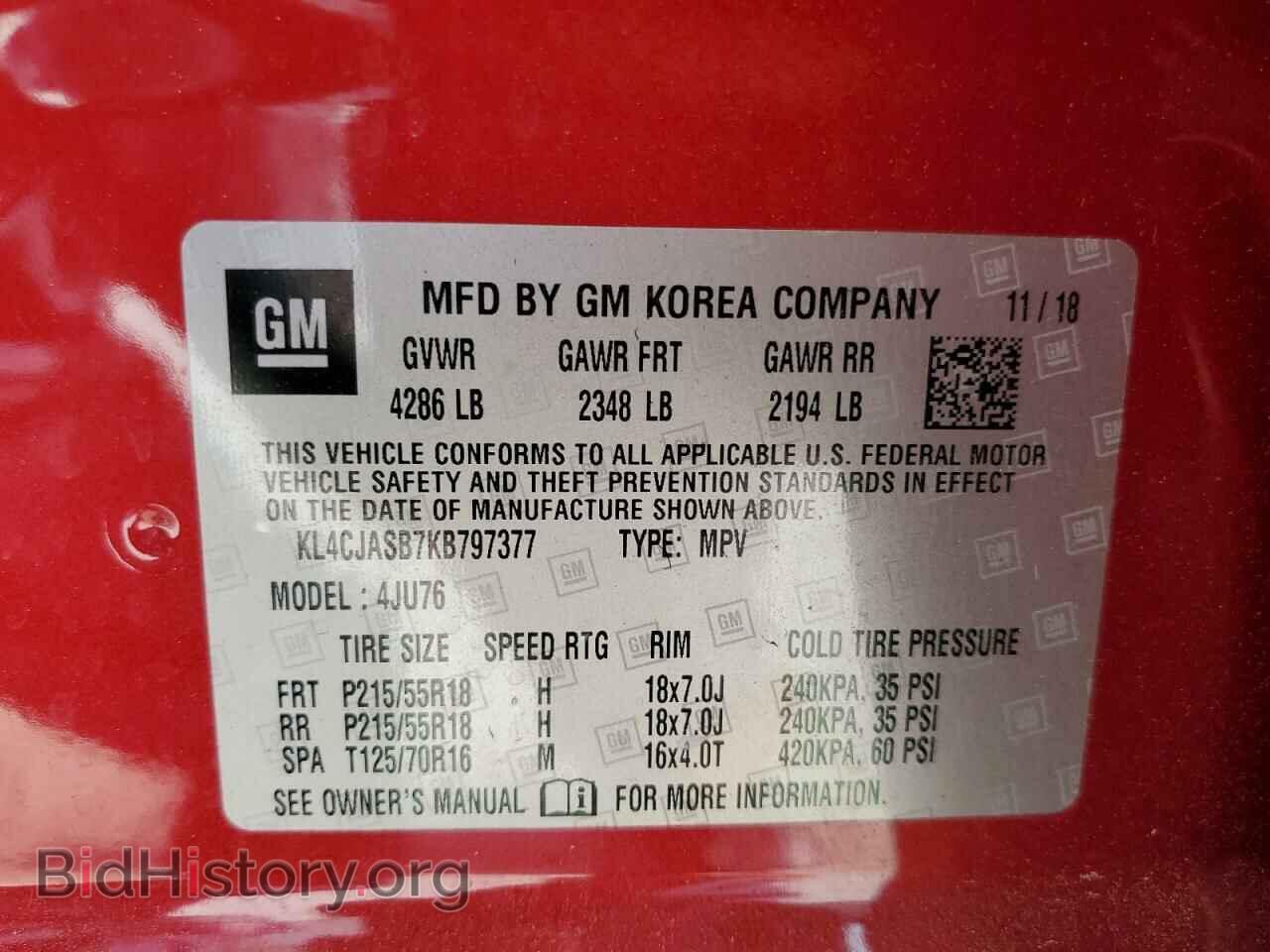 2019 BUICK ENCORE - VIN: KL4CJASB7KB797377 - Фото 14