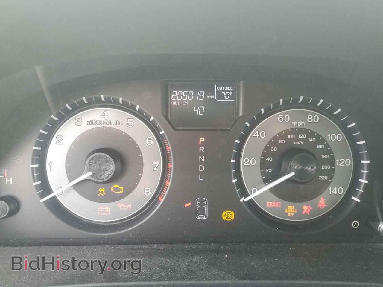 2011 HONDA All Models - VIN: 5FNRL5H60BB025263 - Фото 9