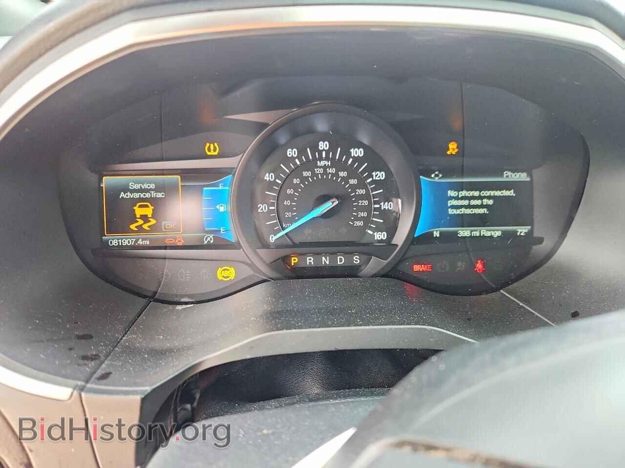 2021 FORD EDGE - VIN: 2FMPK3J90MBA37556 - Photo 9