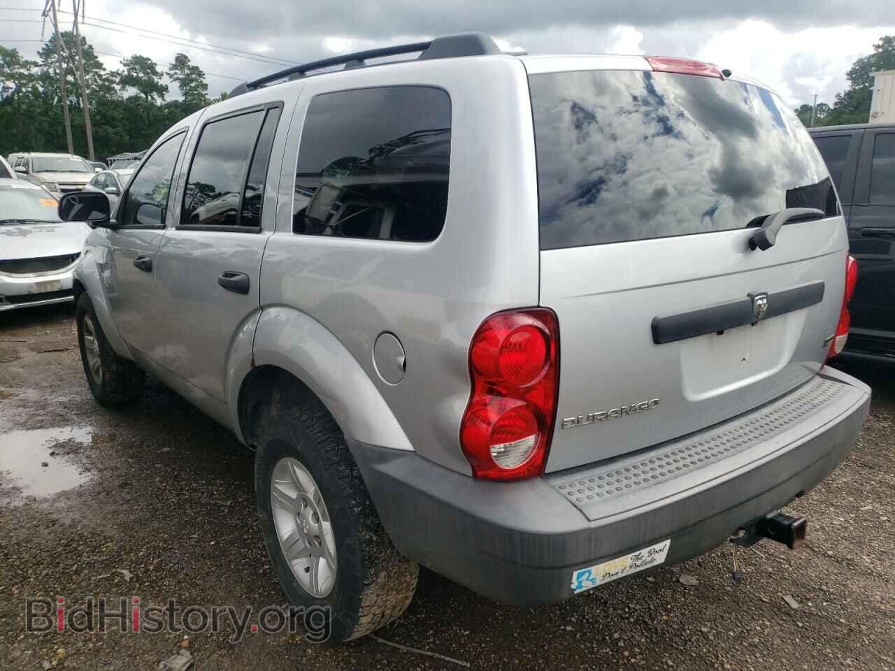 2008 DODGE DURANGO - VIN: 1D8HD38N78F127945 - Photo 3
