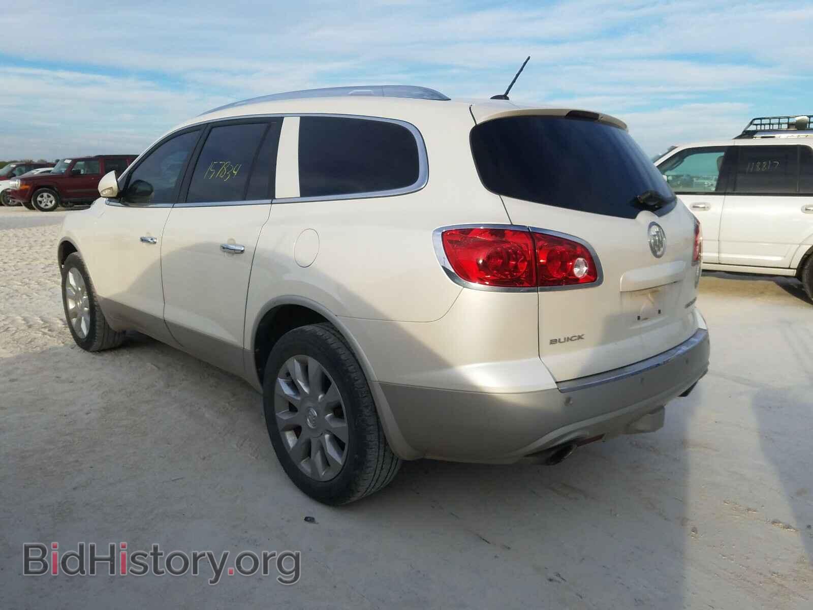 2012 BUICK ENCLAVE - VIN: 5GAKRDED9CJ159827 - Photo 3