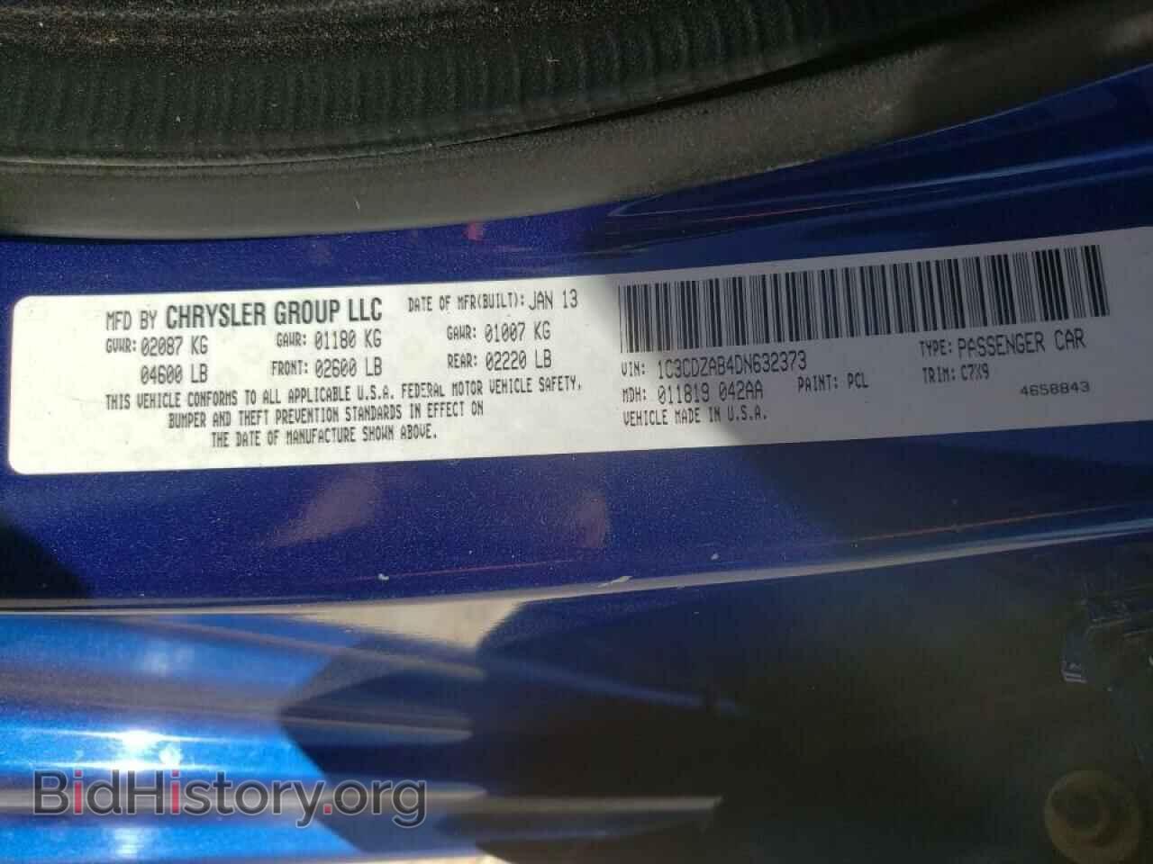 2013 DODGE AVENGER - VIN: 1C3CDZAB4DN632373 - Photo 10