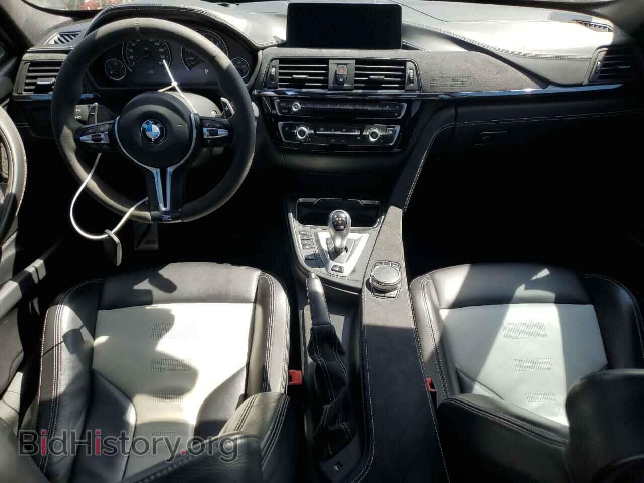 2018 BMW M3 - VIN: WBS8M9C52J5K99099 - Photo 8