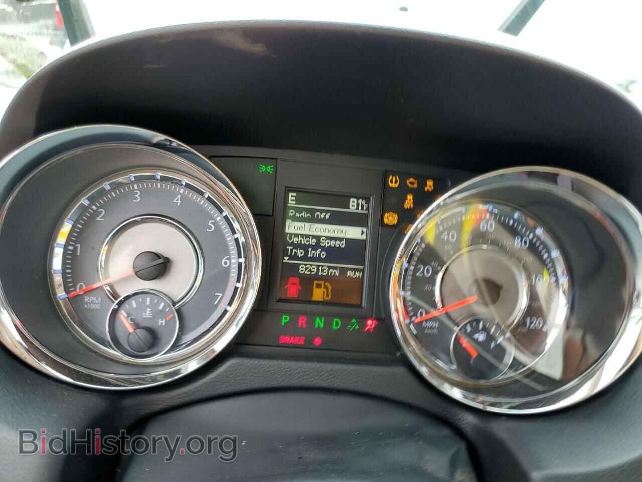 2014 CHRYSLER MINIVAN - VIN: 2C4RC1BG2ER225659 - Photo 9