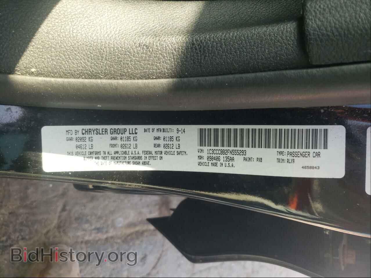 2015 CHRYSLER 200 - VIN: 1C3CCCBB2FN555293 - Фото 10