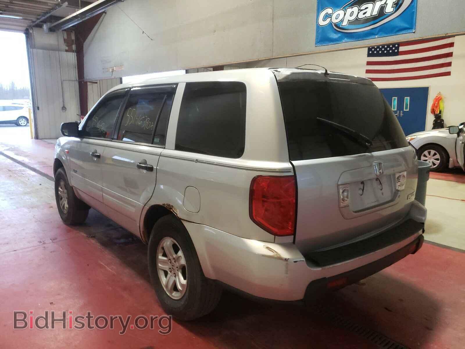 2007 HONDA PILOT - VIN: 2HKYF18157H524603 - Photo 3