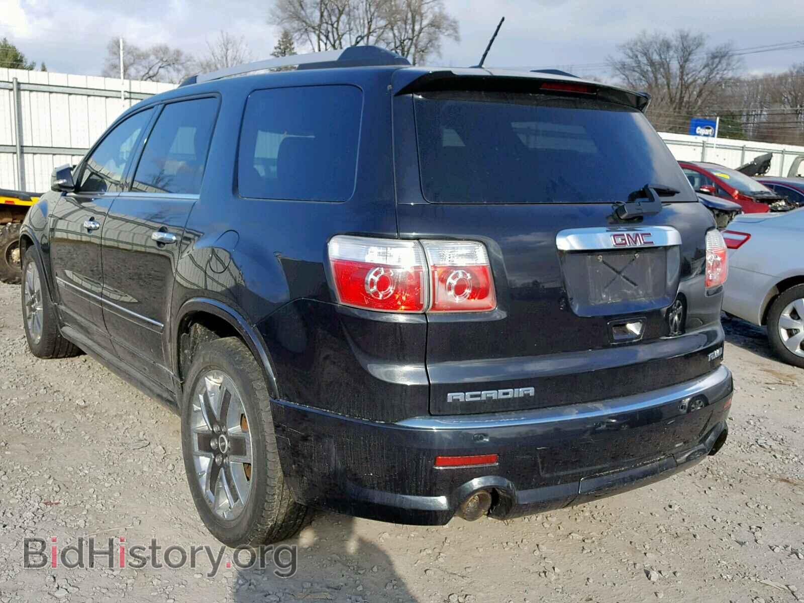 2012 GMC ACADIA DEN - VIN: 1GKKVTEDXCJ199133 - Фото 3