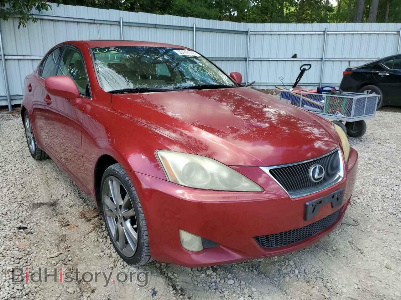 Фотография JTHBK262282076499 - LEXUS IS 2008