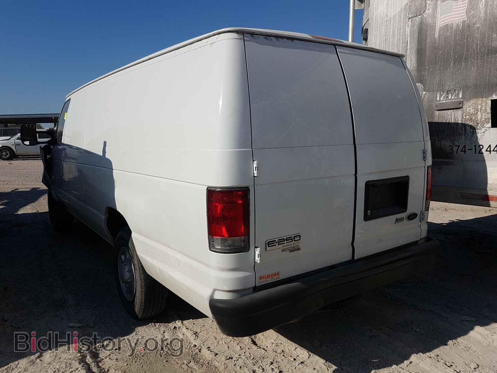 2014 FORD ECONOLINE - VIN: 1FTNS2EW8EDA92046 - Фото 3