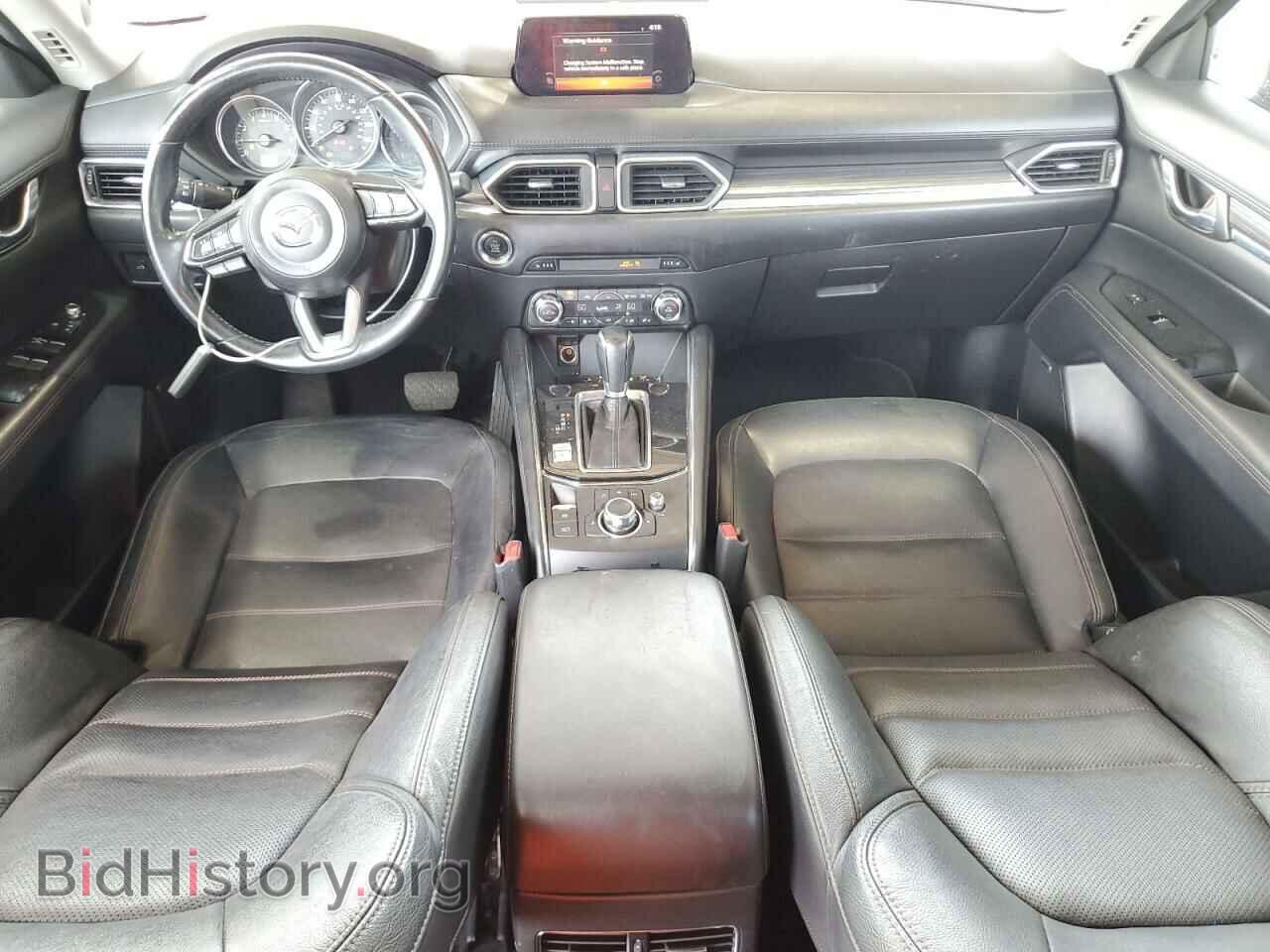 2017 MAZDA CX-5 - VIN: JM3KFBDL2H0202736 - Фото 8
