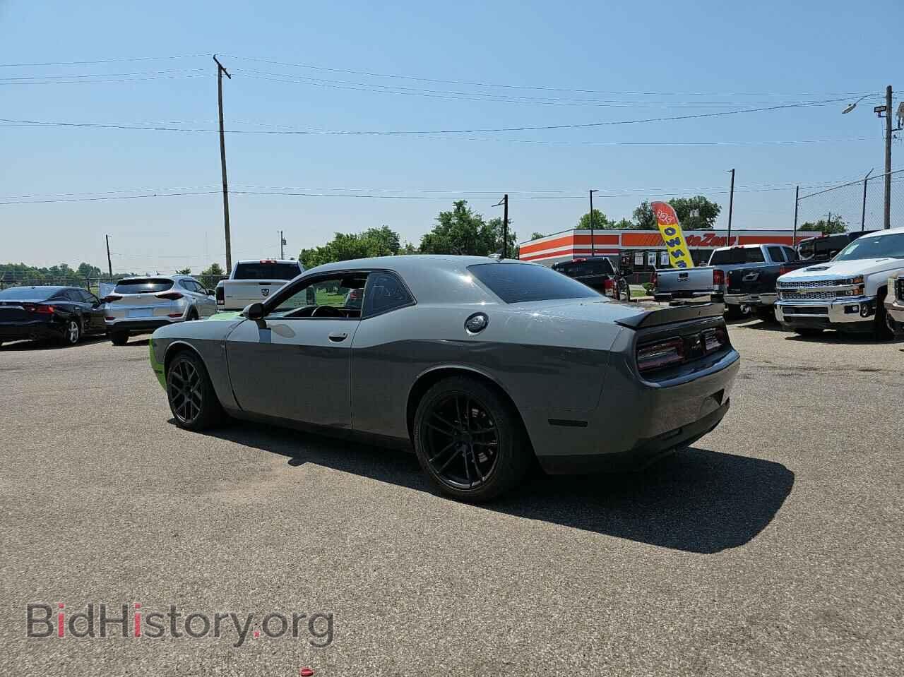 2017 DODGE CHALLENGER - VIN: 2C3CDZBT3HH517835 - Photo 3