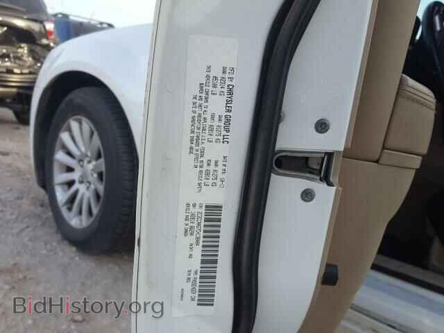 2012 CHRYSLER 300 - VIN: 2C3CCAAG7CH138404 - Фото 10