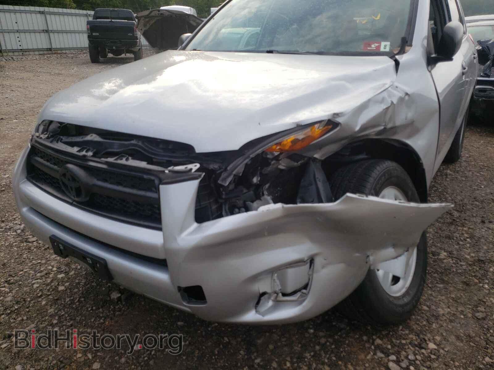 2012 TOYOTA RAV4 - VIN: 2T3BF4DV5CW207410 - Фото 9