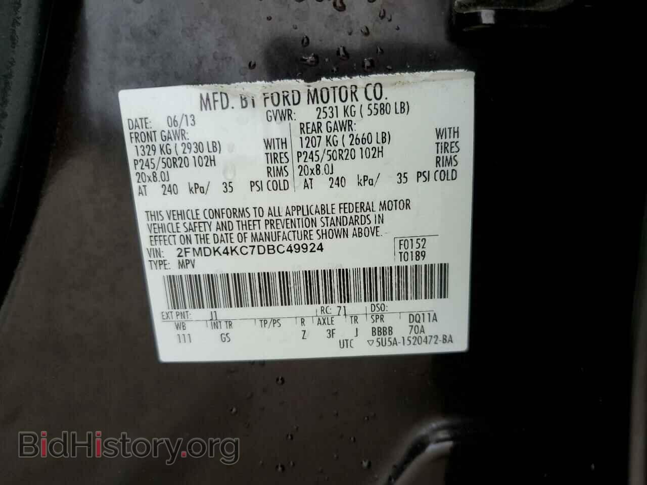 2013 FORD EDGE - VIN: 2FMDK4KC7DBC49924 - Фото 13