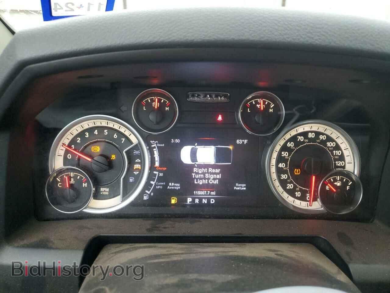 2017 RAM 1500 - VIN: 1C6RR7LT3HS634857 - Фото 9