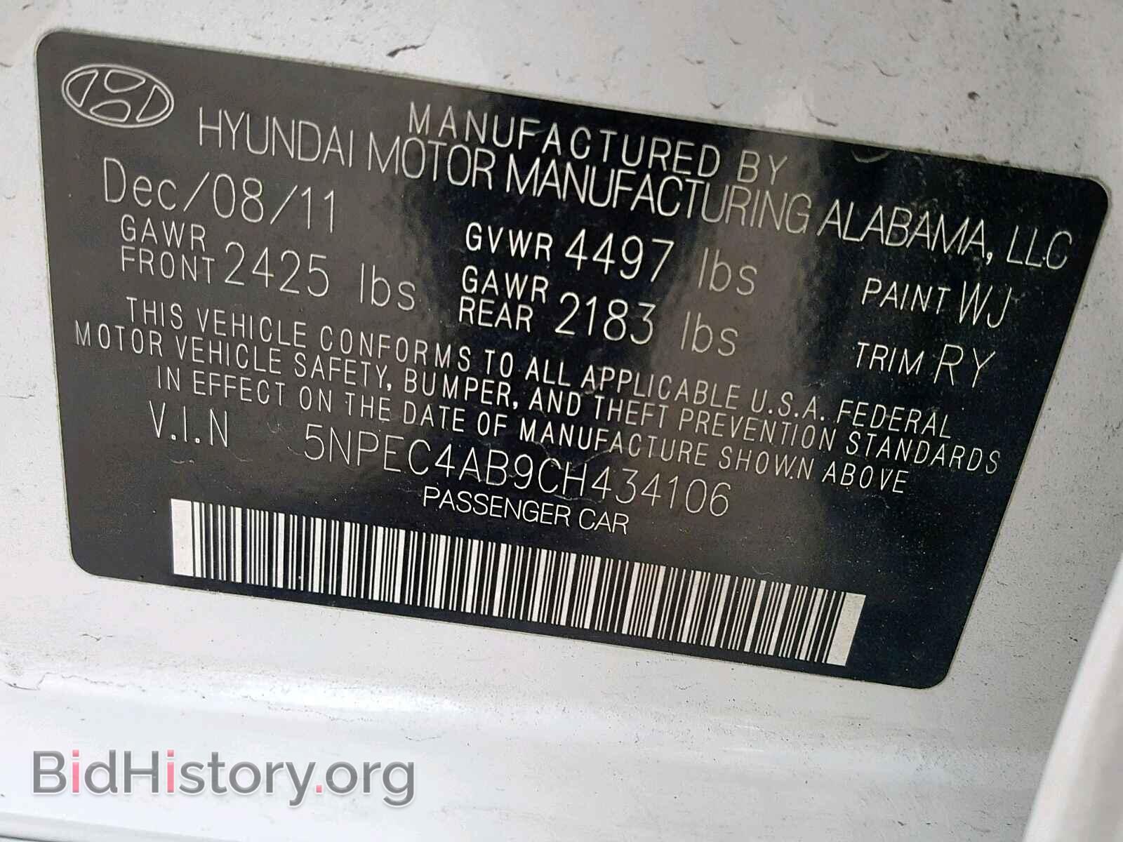2012 HYUNDAI SONATA - VIN: 5NPEC4AB9CH434106 - Фото 10