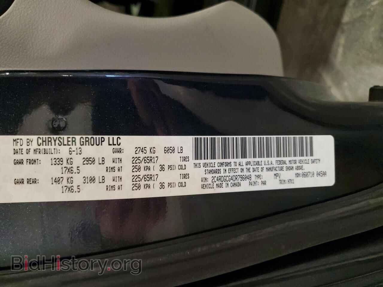 2013 DODGE CARAVAN - VIN: 2C4RDGCG4DR796048 - Фото 13